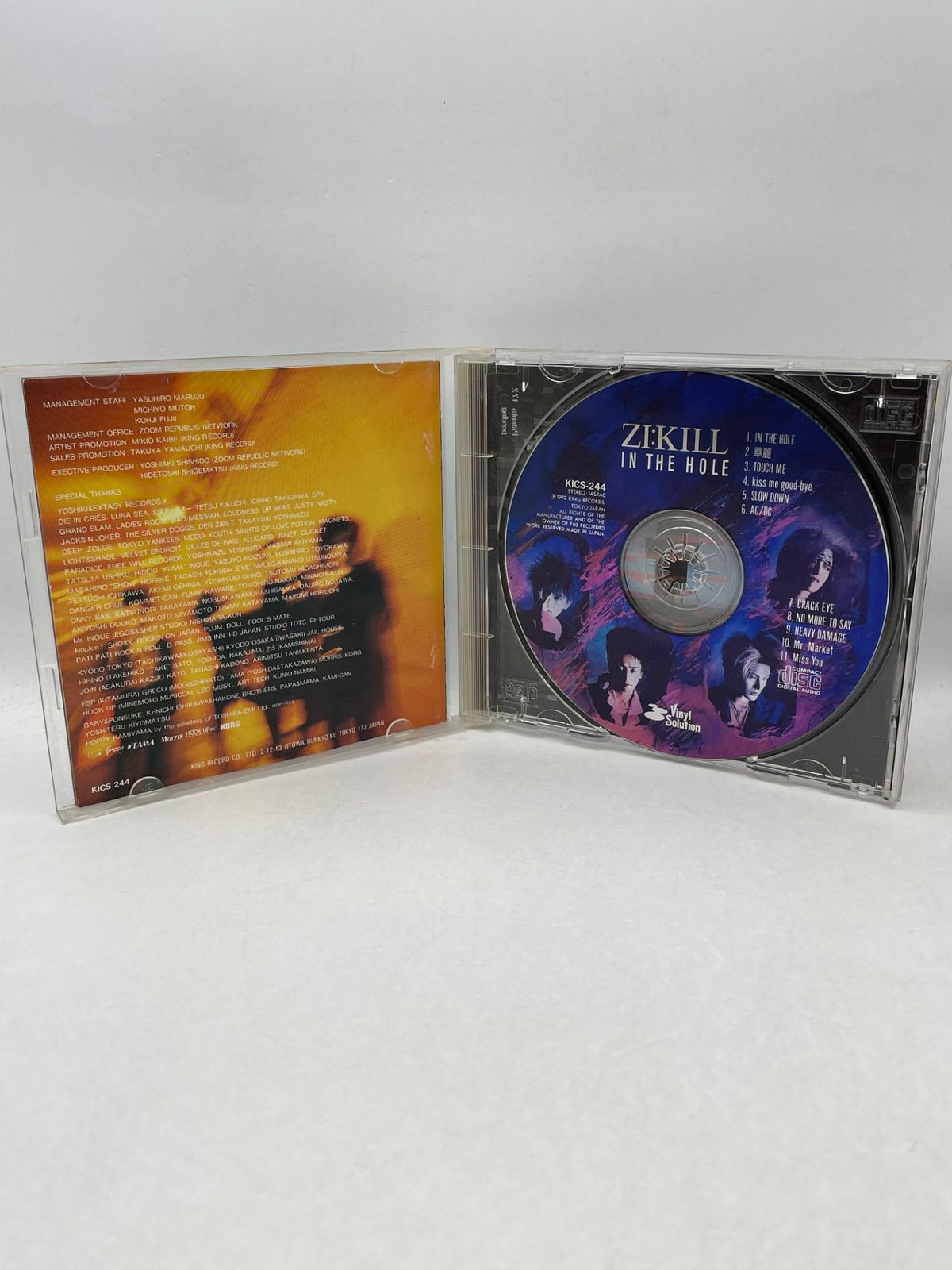 CD】 ZI:KILL ジキル IN THE HOLE 2602CZta220 - メルカリ