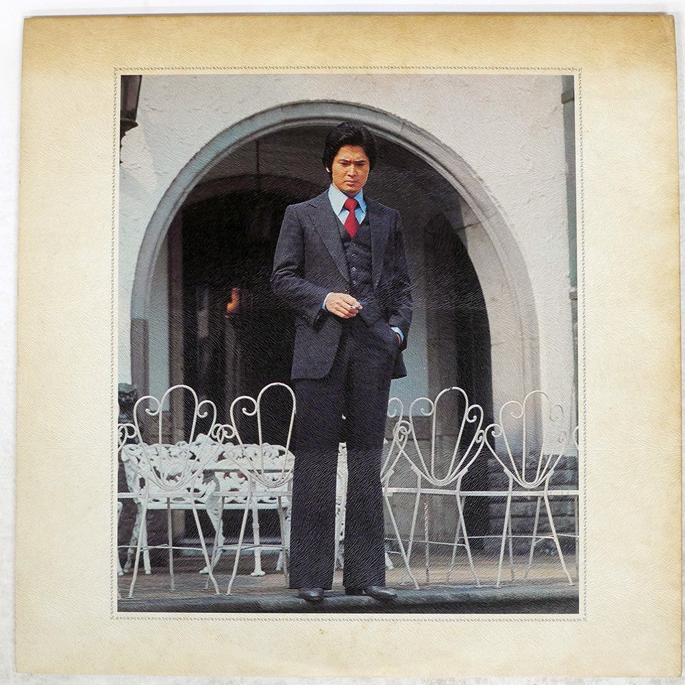 プロモ 国内盤 沖 雅也/孤独/TOHO AX5009 LP - メルカリ