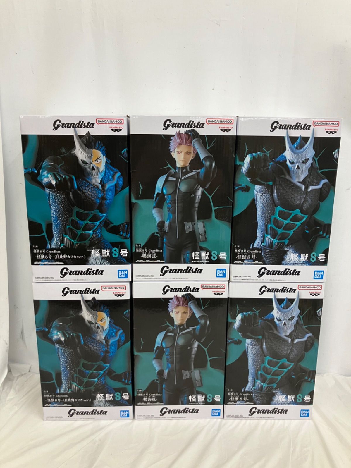 未開封 怪獣8号 Grandista フィギュア 6個 LF2781 f101 - メルカリ