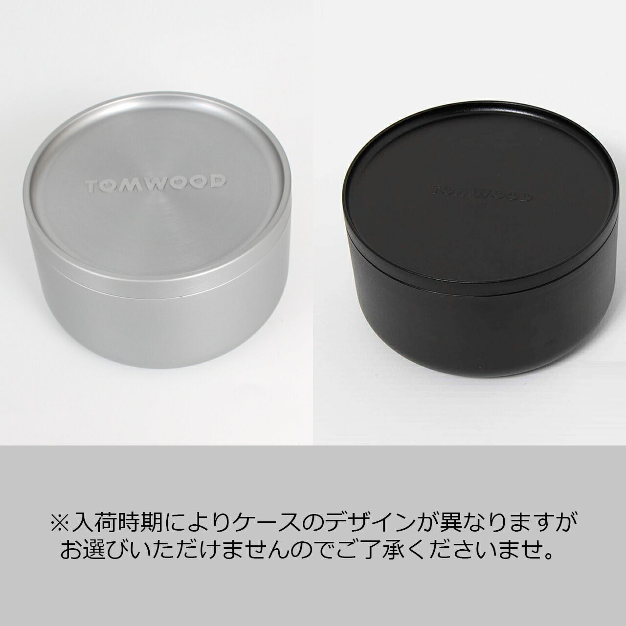 トムウッド TOM WOOD ブレスレット BO BRACELET SLIM GOLD [ボー 