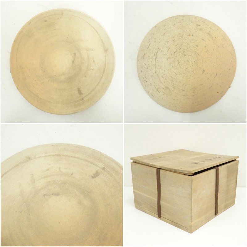 釜師 高木治良兵衛造 槌目打宣徳風炉（五徳・底瓦付）（共箱） 茶道