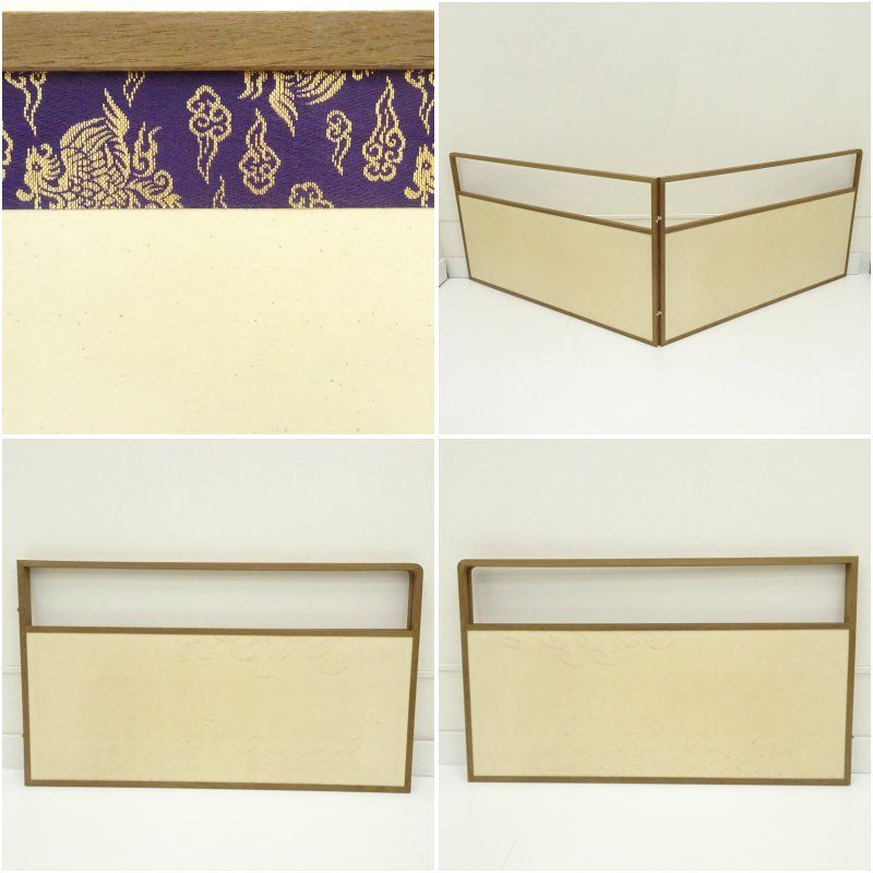 鳳凰文風炉先屏風 茶道具 おしゃれ パーテーション ついたて 和風