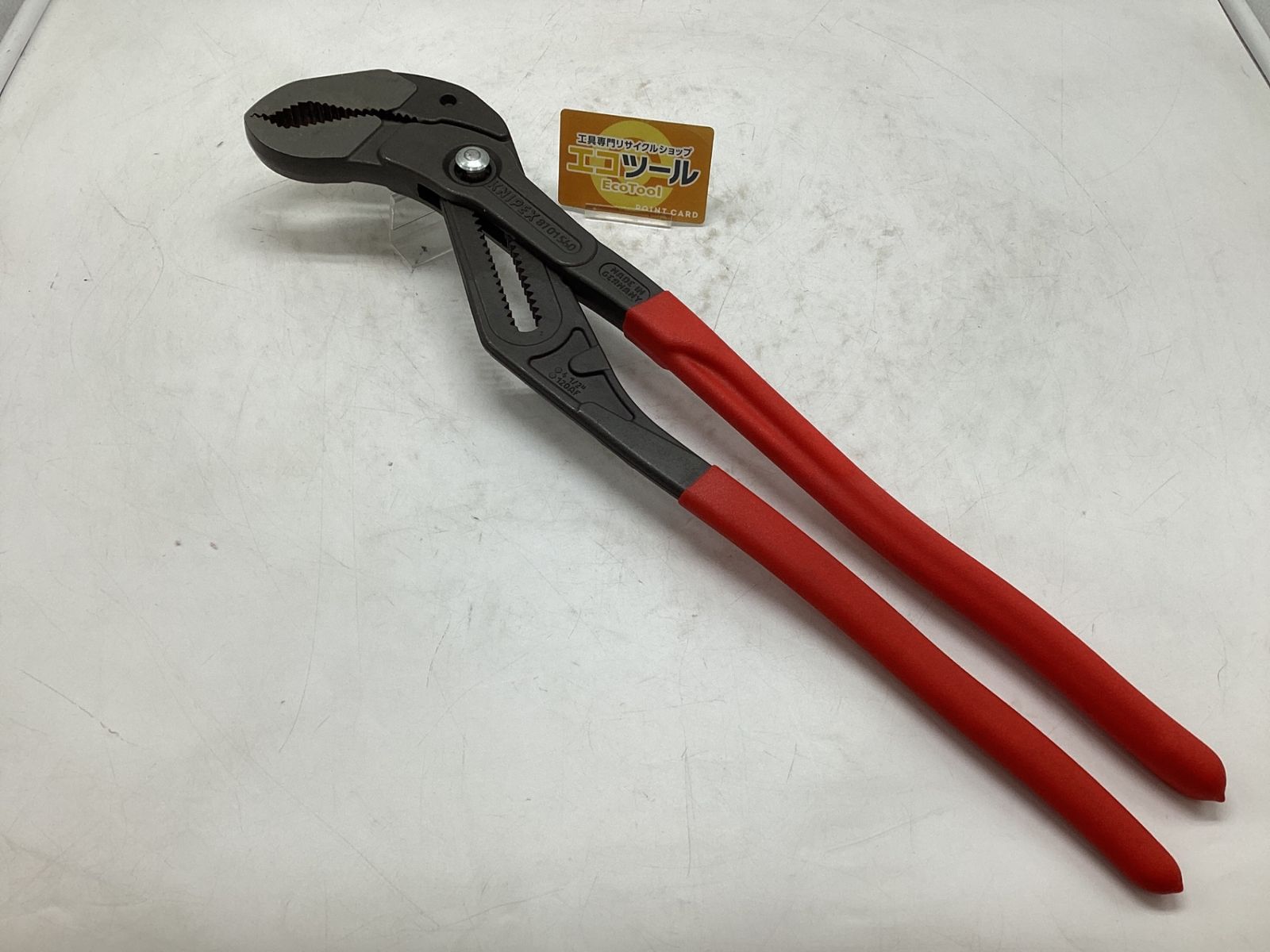 【中古品】KNIPEX/クニペックス 8701-560 ☆ コブラXXLウォーターポンププライヤー 87015-60 [IT_PCICY][豊田][M04]