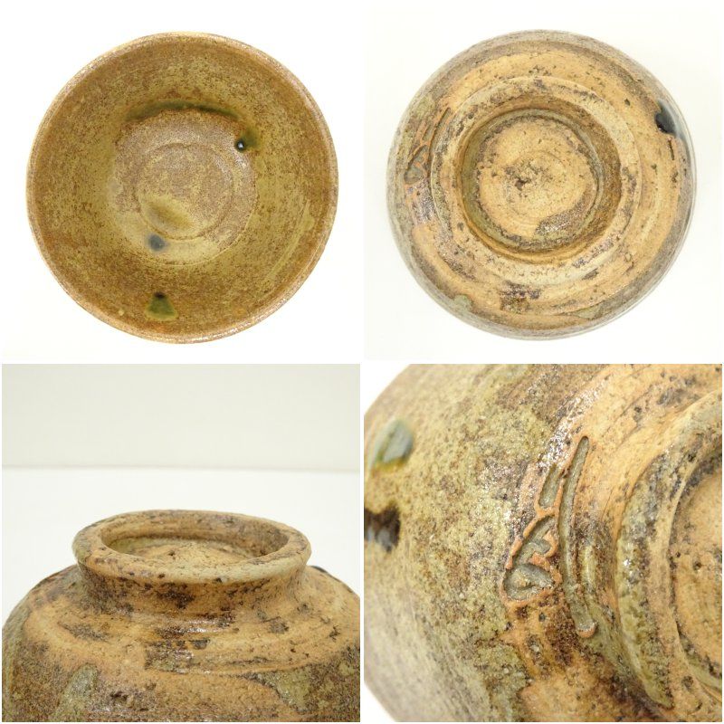 龍窯 加藤舜陶造 黄瀬戸茶碗（共箱） 茶道 抹茶 おしゃれ 抹茶茶碗