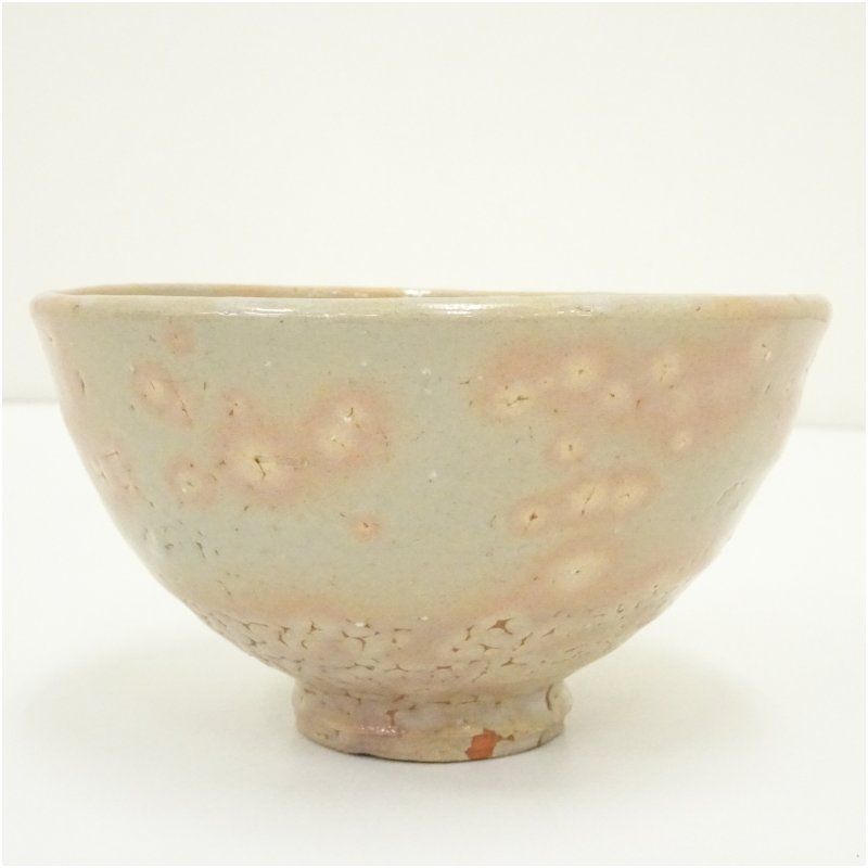 萩焼 東光山 大和吉孝松緑造 茶碗（共箱） 茶道 抹茶 おしゃれ 抹茶