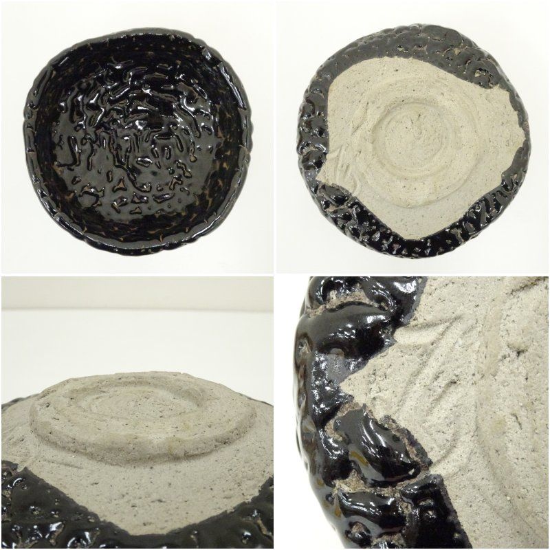 加藤春鼎造 引出し黒茶碗（共箱） 茶道 抹茶 おしゃれ 抹茶茶碗 抹茶碗