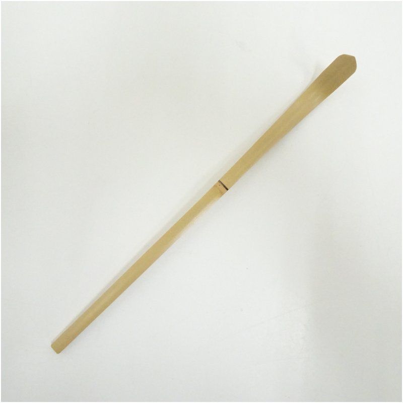 即中斎好竹茶杓（銘：萬歳）（大徳寺 藤田寛道書付）（共箱） 茶道