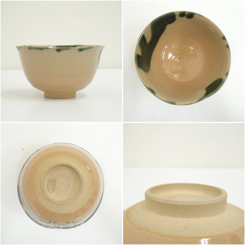 京焼 紫翠窯 三代 西村徳泉造 銹絵玉ノ絵茶碗（共箱） 茶道 抹茶