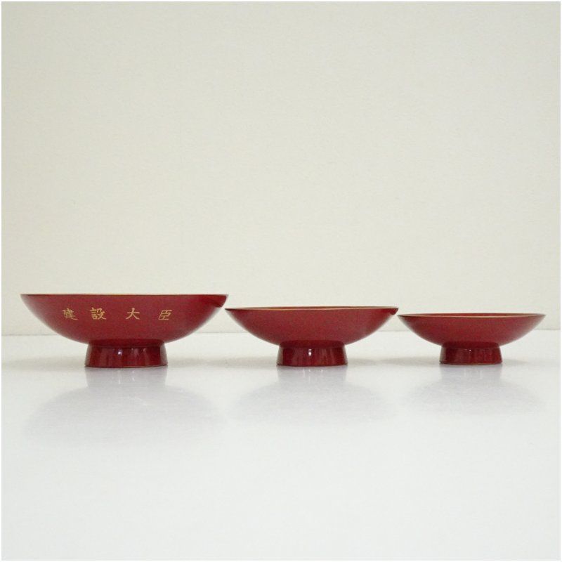 朱漆塗桐蒔絵三つ盃（共箱） 酒器 おしゃれ さかずき お酒 日本酒 料理