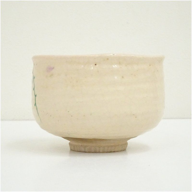 八坂焼 柳ニ桜之絵茶碗（共箱） 茶道 抹茶 おしゃれ 抹茶茶碗 抹茶碗