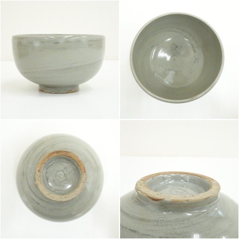 上野焼 白川碩山造 茶碗（共箱） 茶道 抹茶 おしゃれ 抹茶茶碗 抹茶碗