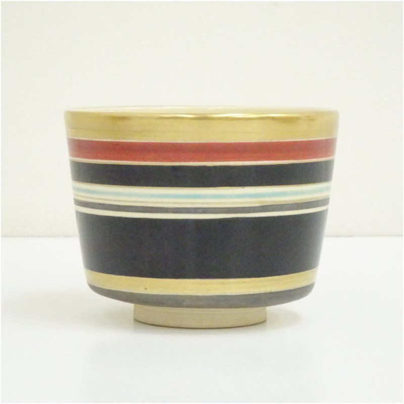 京焼 鳴滝窯 橋本城岳造 色絵独楽文茶碗（共箱） 茶道 抹茶 おしゃれ