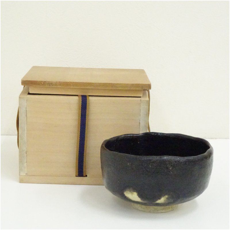 作家物 黒楽茶碗（保護箱） 茶道 抹茶 おしゃれ 抹茶茶碗 抹茶碗 和