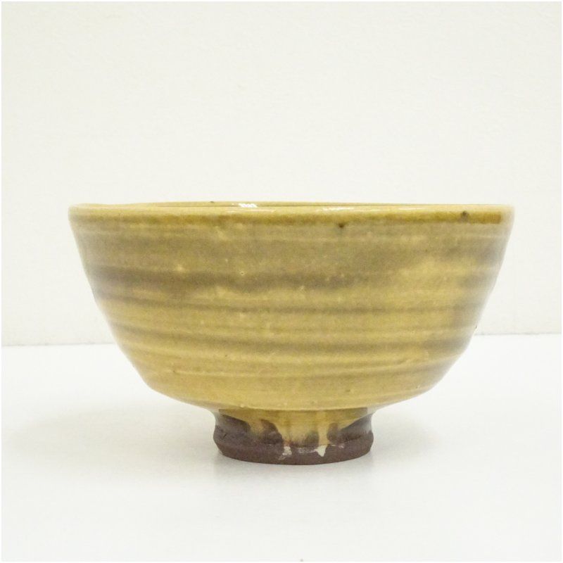 丹波焼 末晴窯 西端末晴造 黄釉茶碗（共箱） 茶道 抹茶 おしゃれ 抹茶