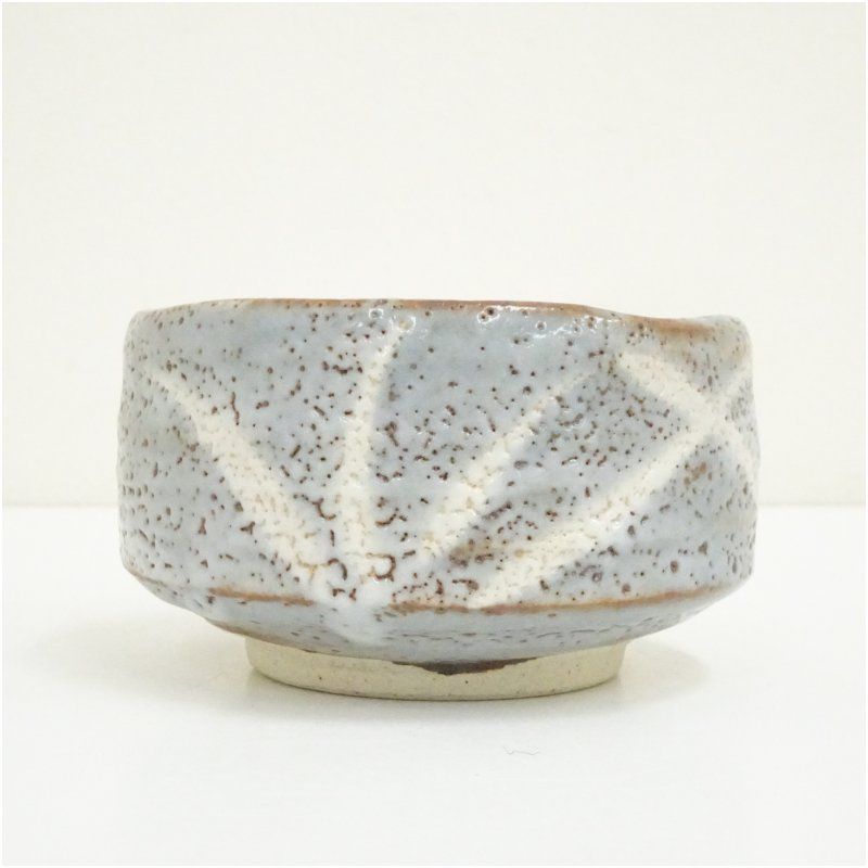 志野焼 茶碗 茶道 抹茶 おしゃれ 抹茶茶碗 抹茶碗 和食器 レトロ 茶器