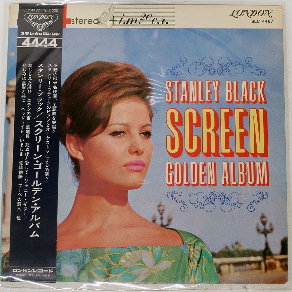 帯付き 国内盤 スタンリーブラックとオーケストラ/SCREEN GOLDEN ALBUM