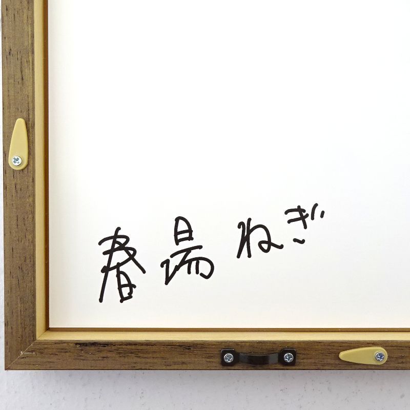 三重店】五等分の花嫁展 MAKEOVER 春場ねぎ先生複製サイン入り 複製