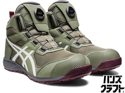 □【未使用】asics アシックス WINJOB CP214 TS BOA 安全靴 ワーク