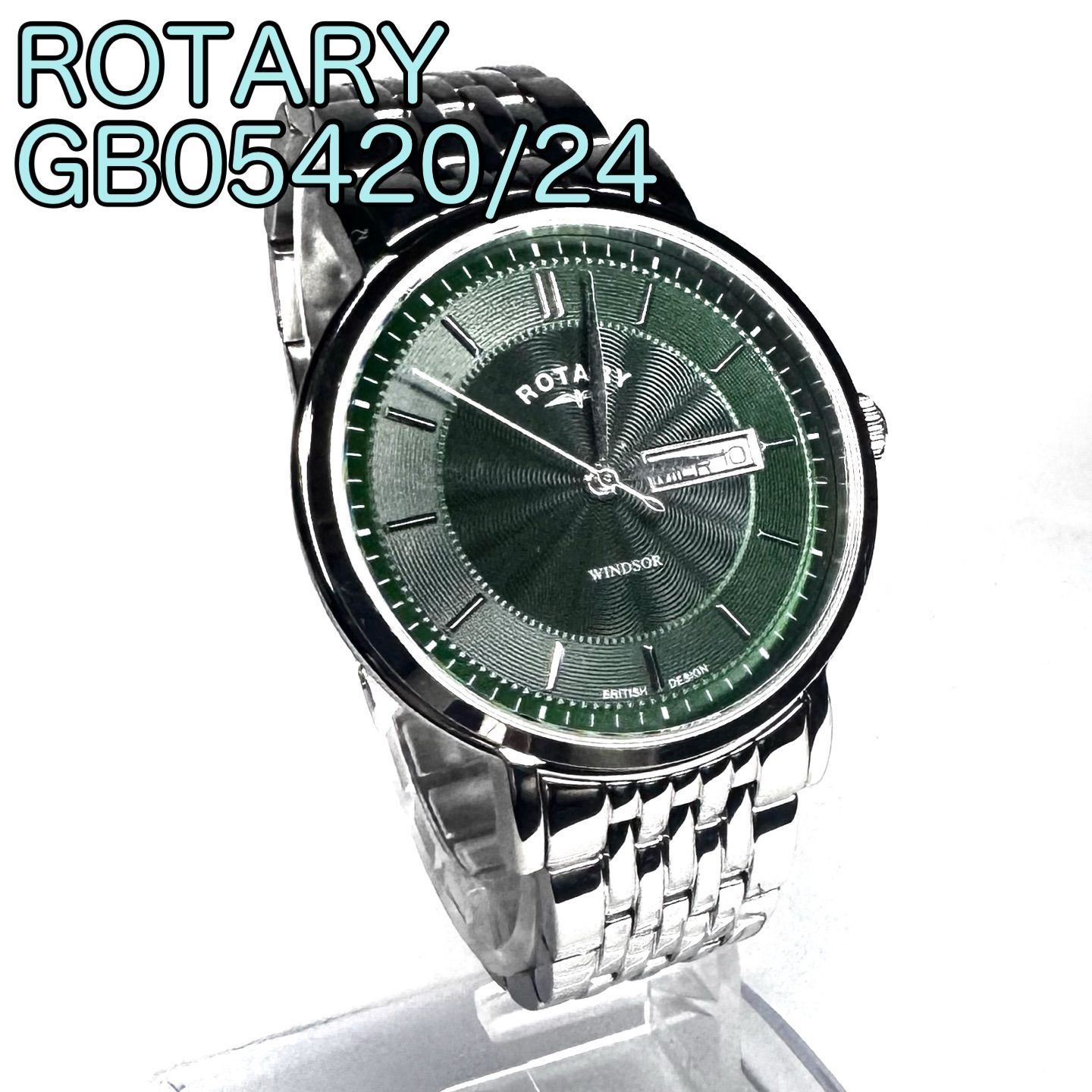 ROTARY ロータリー GB05420/24 腕時計 クォーツ