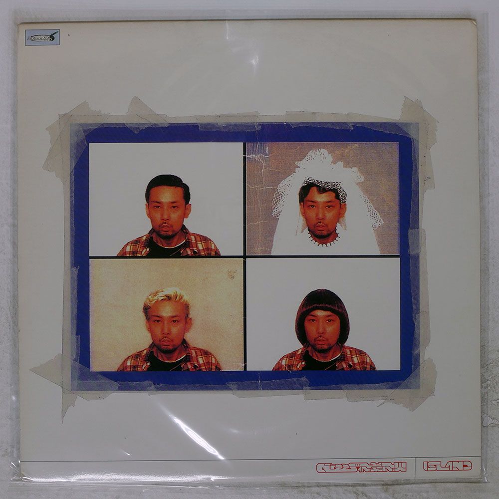 国内盤 NIPPS/ISLAND/MEDIUM RARE INK. MR0076 12 - メルカリ