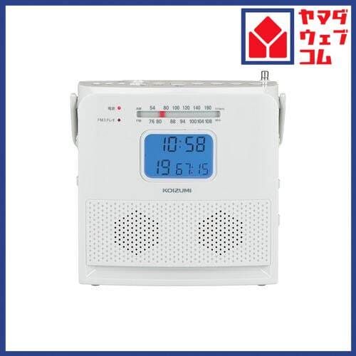 コイズミ SAD-4709／H CDラジオ 液晶表示 ワイドFM対応 グレー