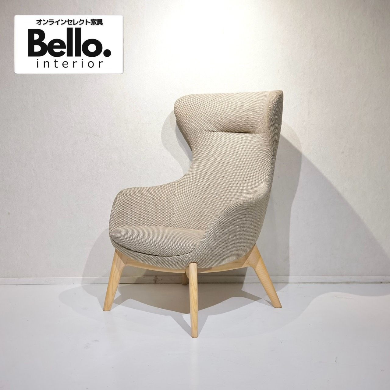 SOGOKAGU 相合家具 QUEEN WD クイーン パーソナルチェア ラウンジ