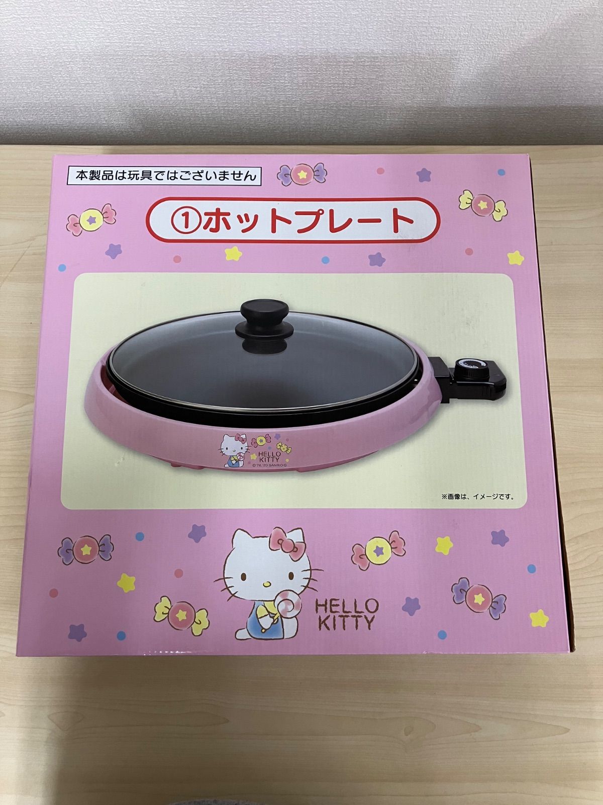 P/サンリオ 当りくじ ハローキティ ホットプレート SMA-036 - メルカリ