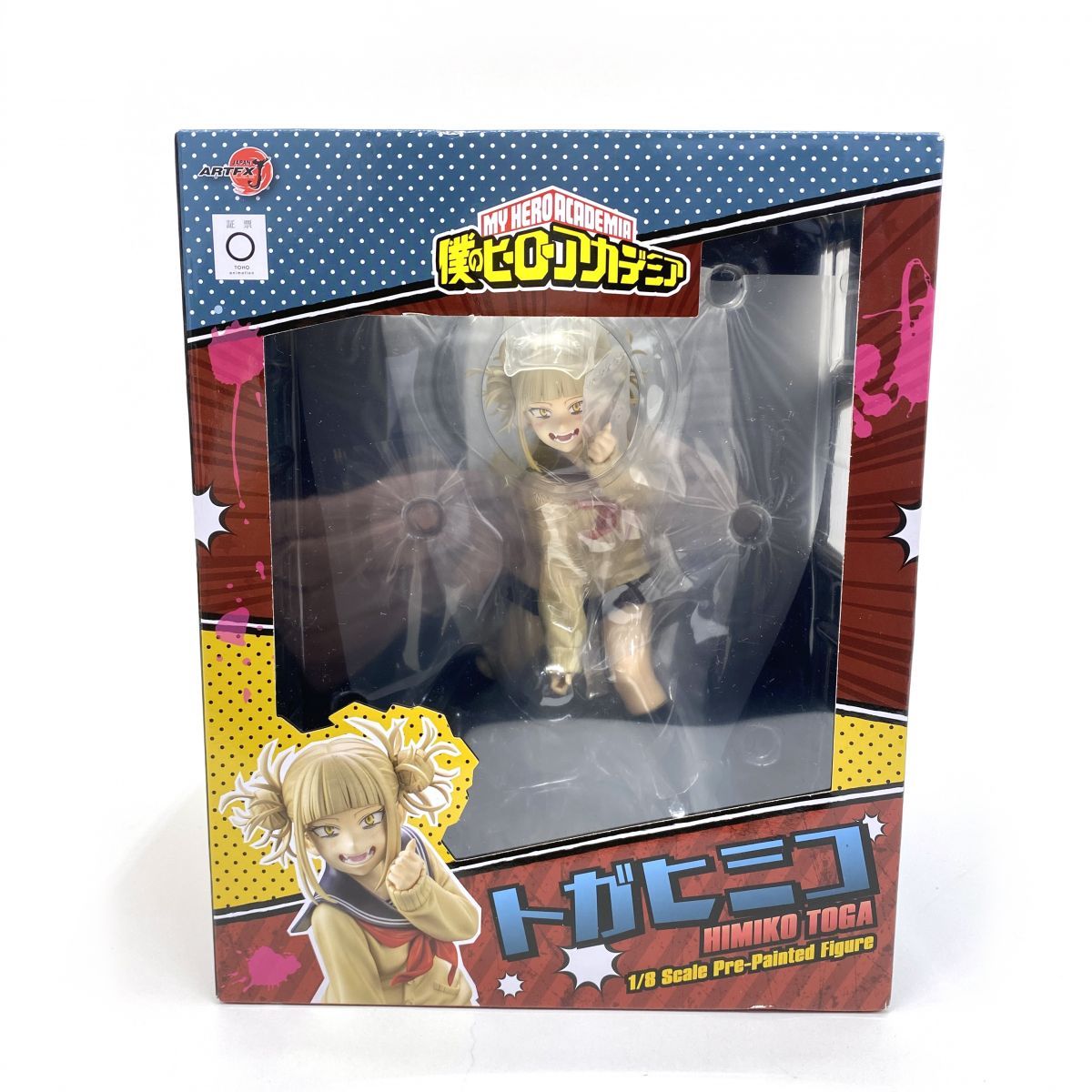 ARTFX J トガヒミコ フィギュア 特典パーツ付 新品未開封 【公式通販】