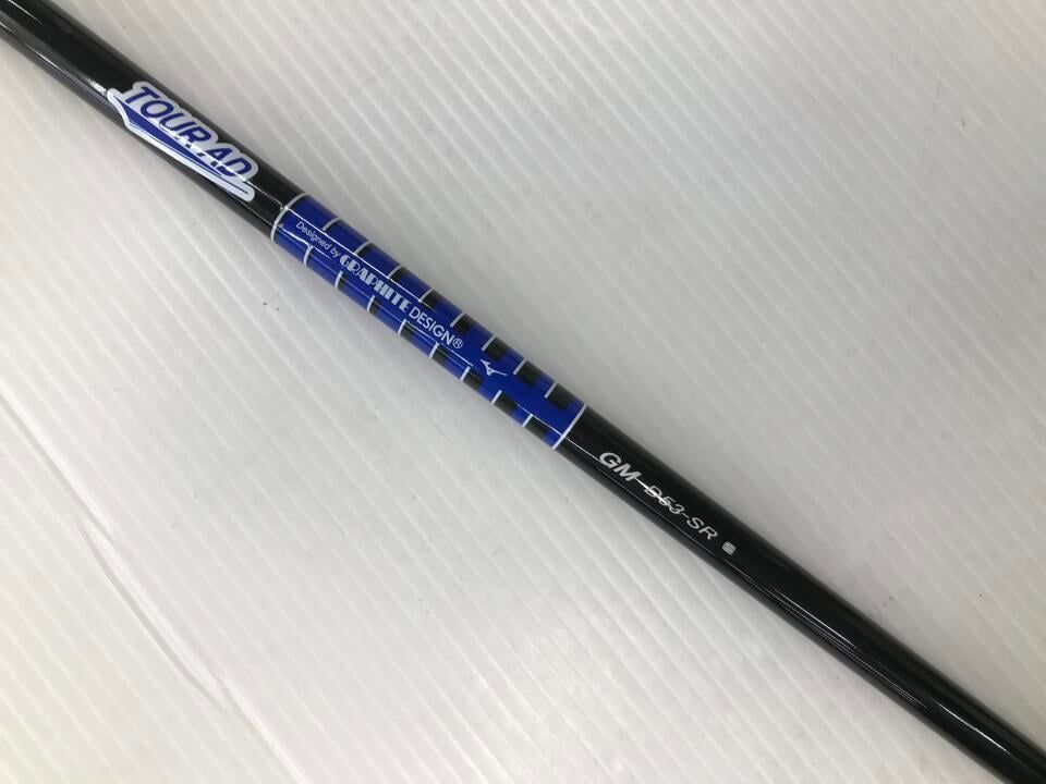 ミズノ 【訳あり】ST-X 230 10.5度 ツアーAD GM D SRフレックス