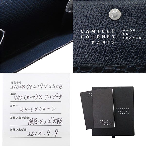 新品未使用】カミーユフォルネ Camille Fournet 21.02 VERSO
