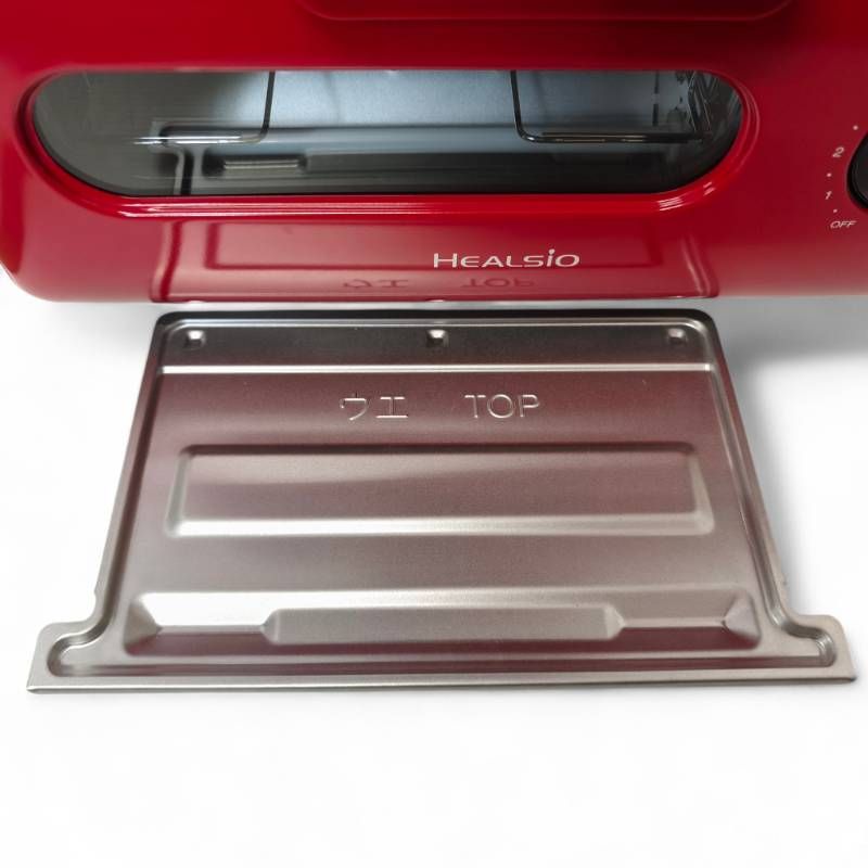 SHARP シャープ ウォーターオーブン専用機 ヘルシオ グリエ AX-H1-R