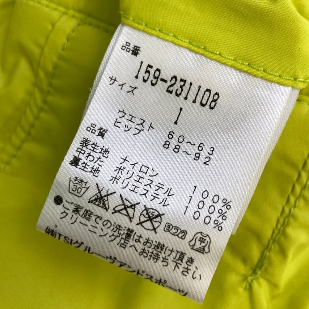 サイズ：1 MASTER BUNNY EDITION マスターバニーエディション 蓄熱