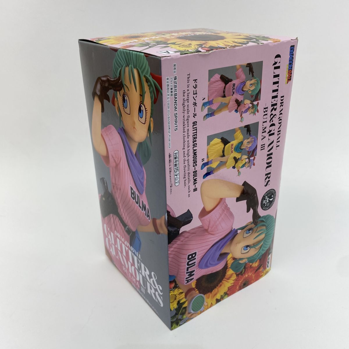 未開封】BANDAI バンダイ ドラゴンボール GLITTER&GLAMOURS BULMA III