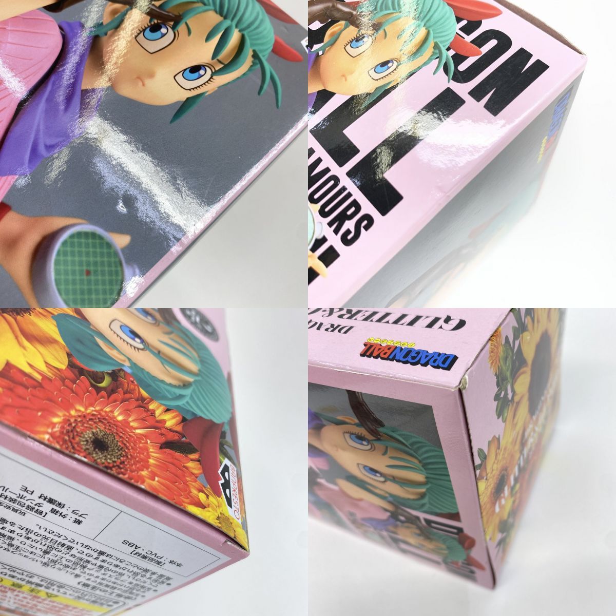 未開封】BANDAI バンダイ ドラゴンボール GLITTER&GLAMOURS BULMA III