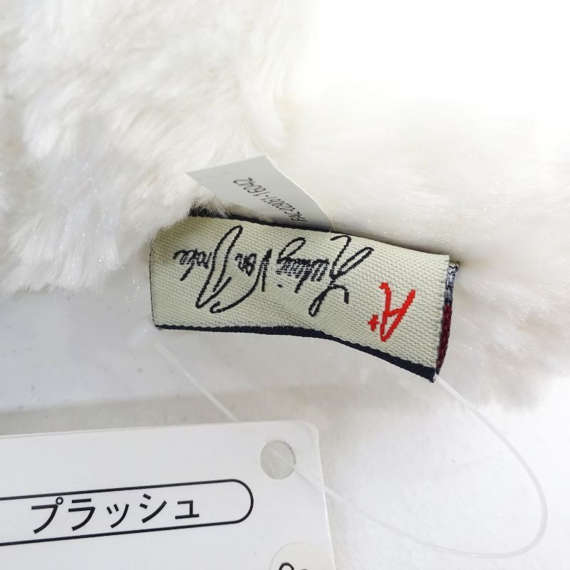 三重店】ディズニー ユニベアシティ アリスシリーズ ぬいぐるみ 4体