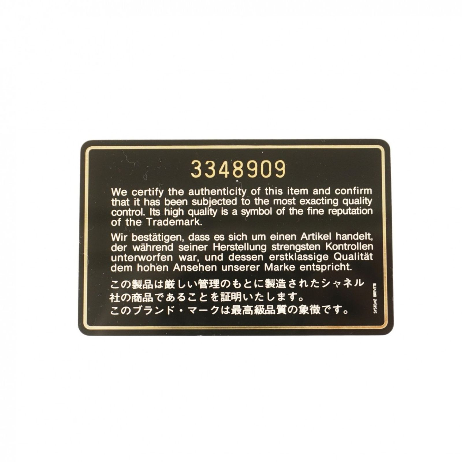 Buy from Japan Easily