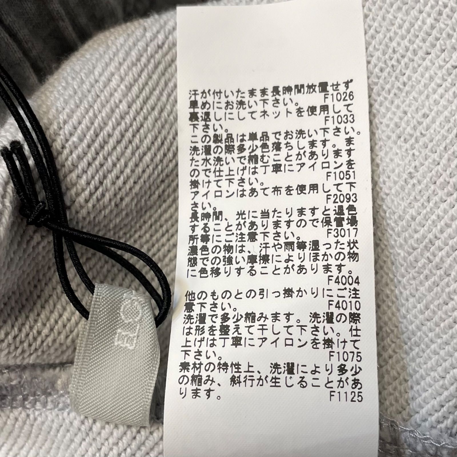 新品 タグ付 未使用 ELCHELE エルチェレ FLEX FRENCH TERRY DEEP RISE