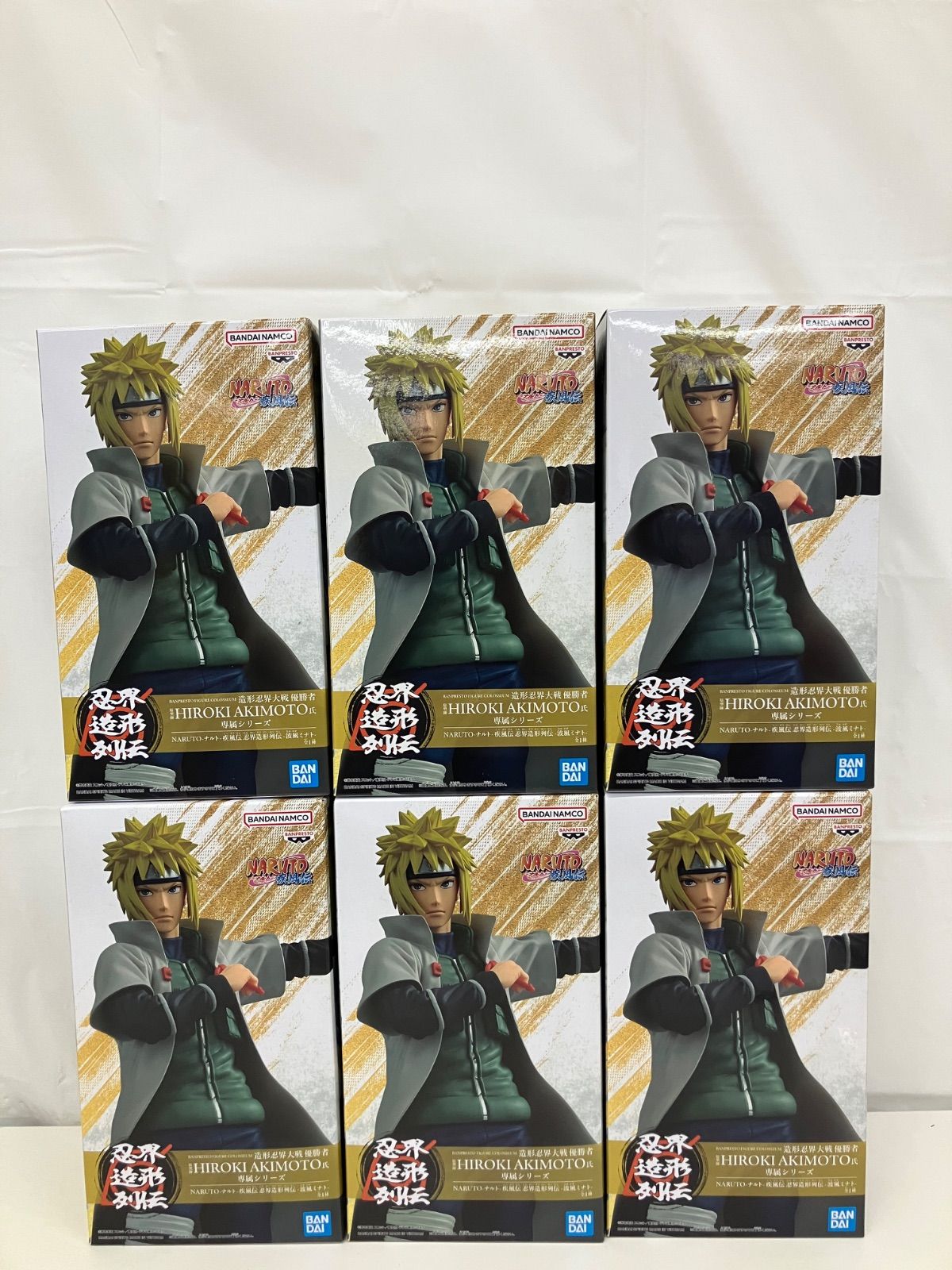 未開封 NARUTO ナルト 疾風伝 忍界造形列伝 波風ミナト 6個セット
