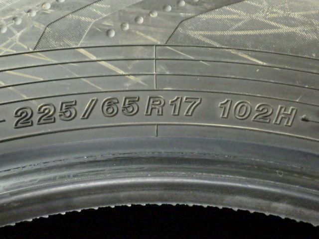 B352】D◇送料無料◇2023年製造 約8部山◇YOKOHAMA ADVAN V03◇225