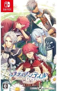 Switch／【CD2枚・冊子付】ラディアンテイル〜ファンファーレ!〜 特装