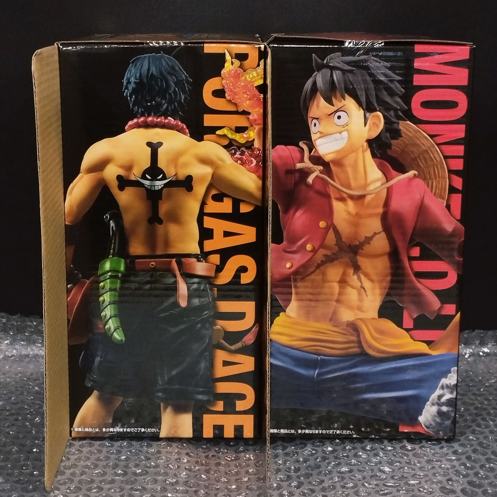 D20574】（未開封品）一番くじ ワンピース A賞ルフィ C賞エース