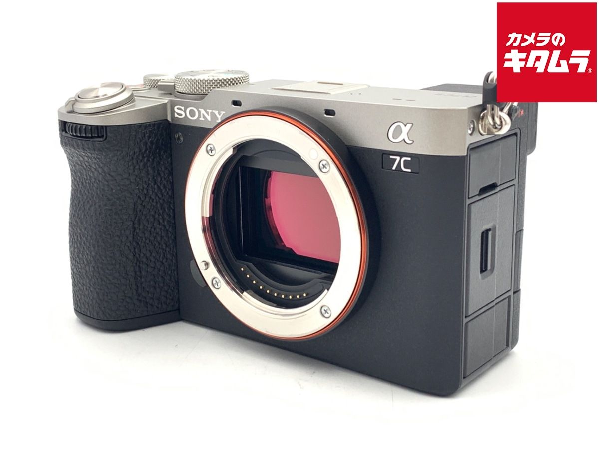中古】 【良品】 ソニー α7C II ボディ シルバー [ILCE-7CM2 S] - メルカリ