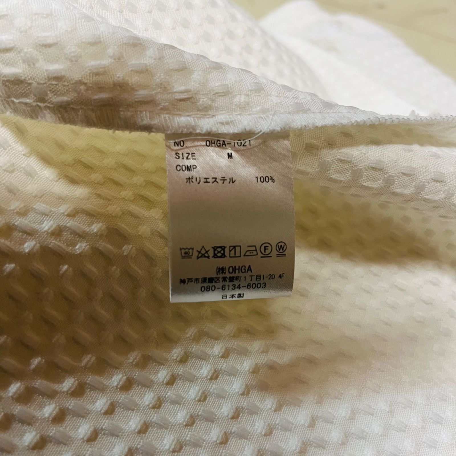 OHGA オオガ ジャガードブラウス パフスリーブ ボリュームスリーブ ぺ