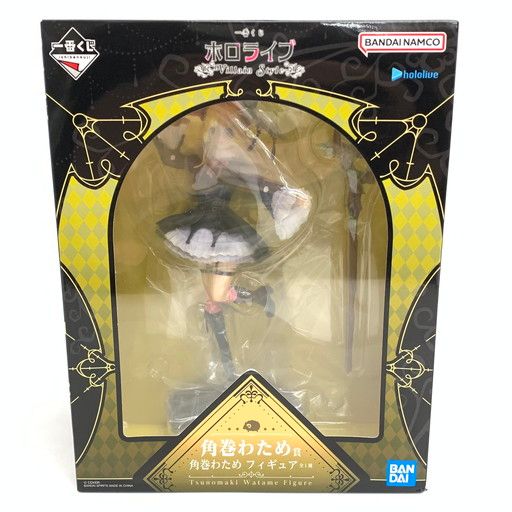 【未開封】BANDAI 一番くじ ホロライブ ～Villain Style～ 角巻わため賞 フィギュア【053-260223-mo-04-fur】