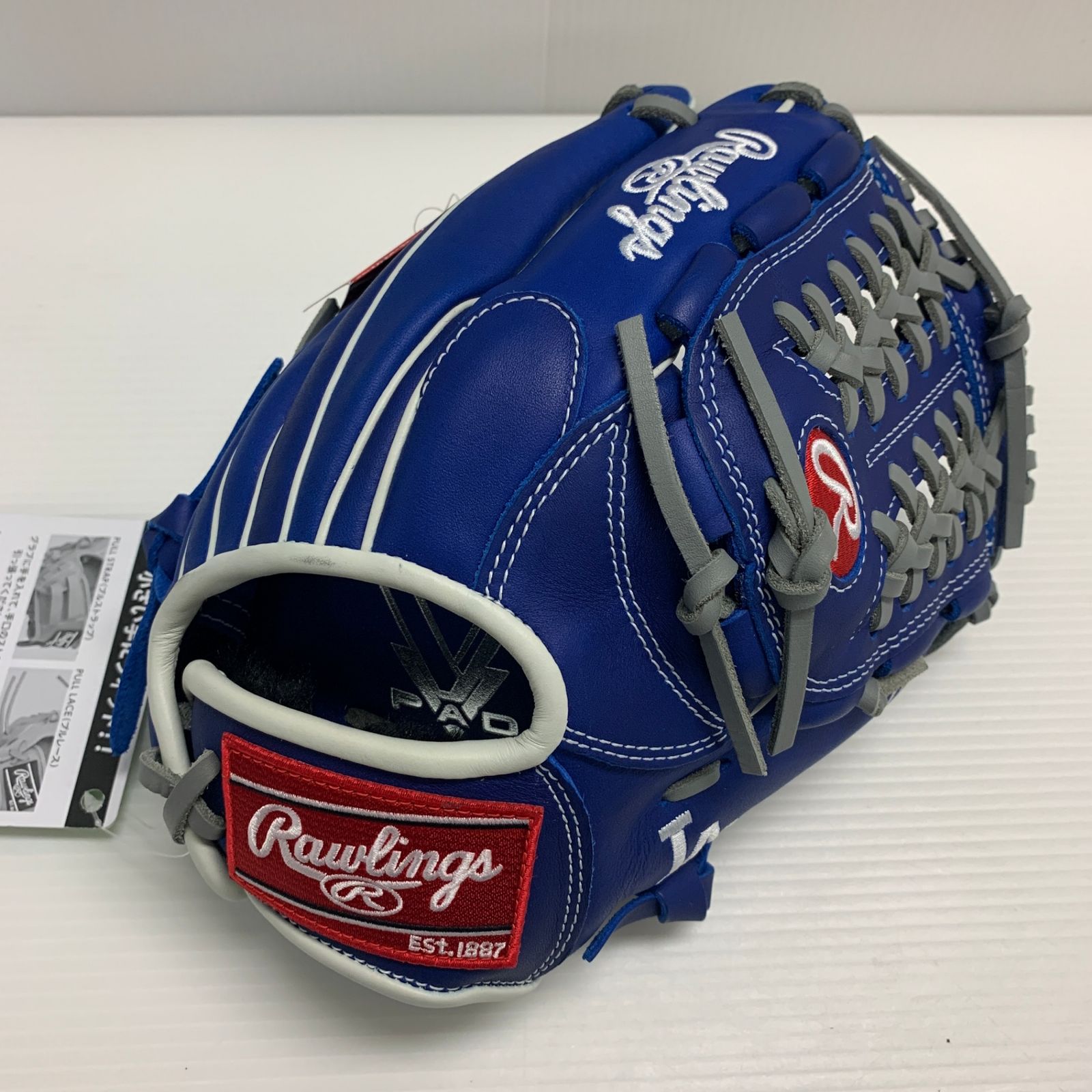 ローリングス Rawlings ハイパーテック 少年軟式 子ども オール 