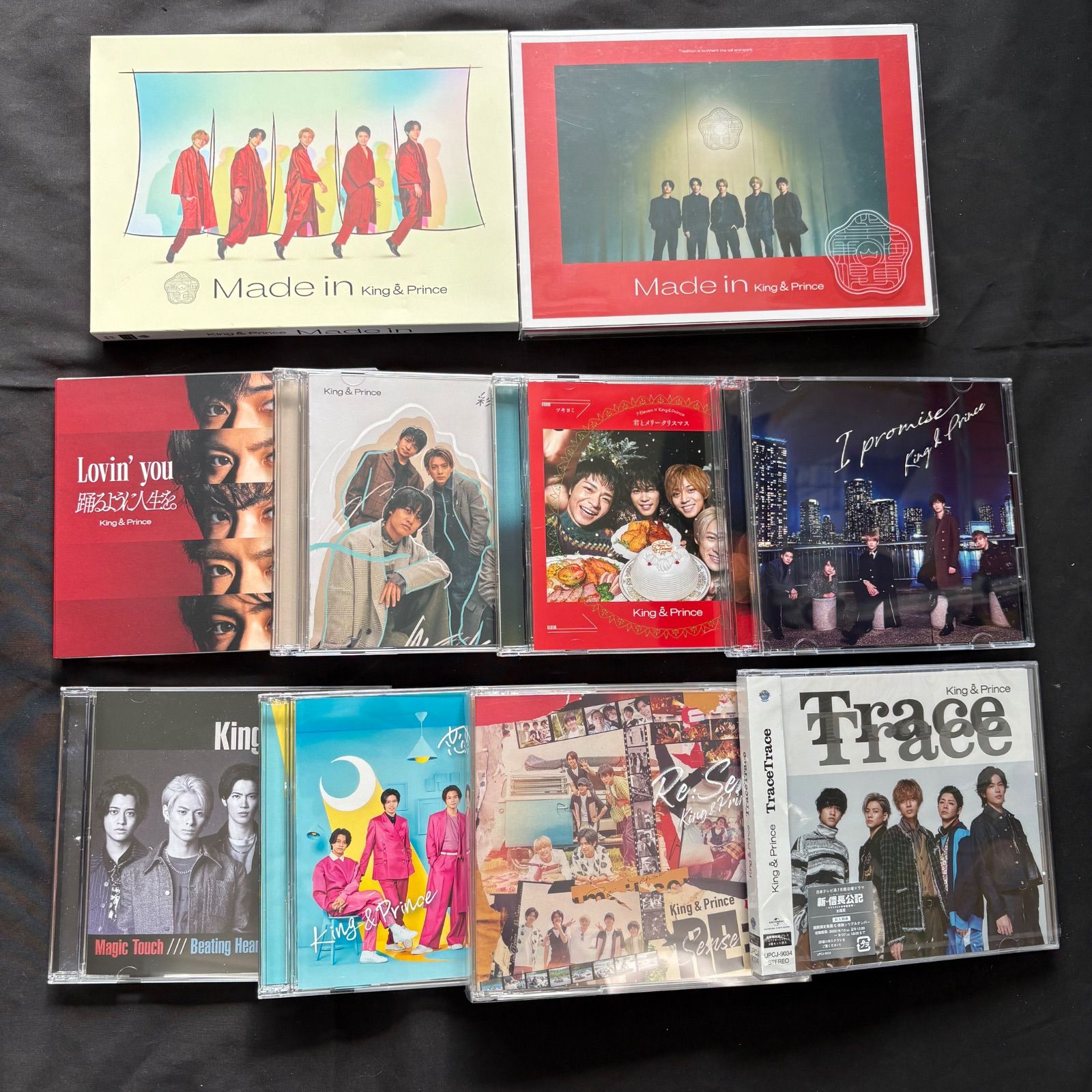 まとめ売り】King&Prince キンプリ グッズ 大量 まとめ売り CD うちわ