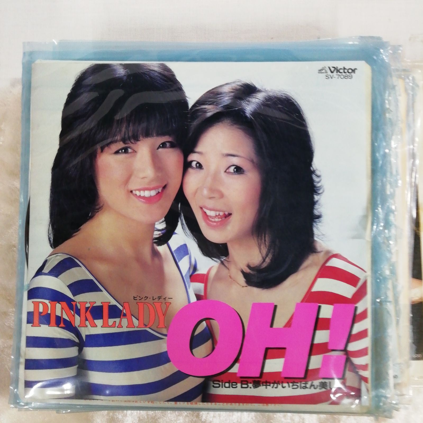 ピンクレディー 全シングル EP 22枚 まとめて♪ プラス MIE シングル2