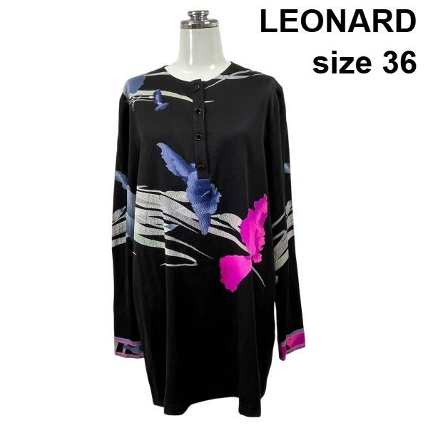 □ レオナール LEONARD シャツ トップス 長袖 チュニック丈 ボタン 花