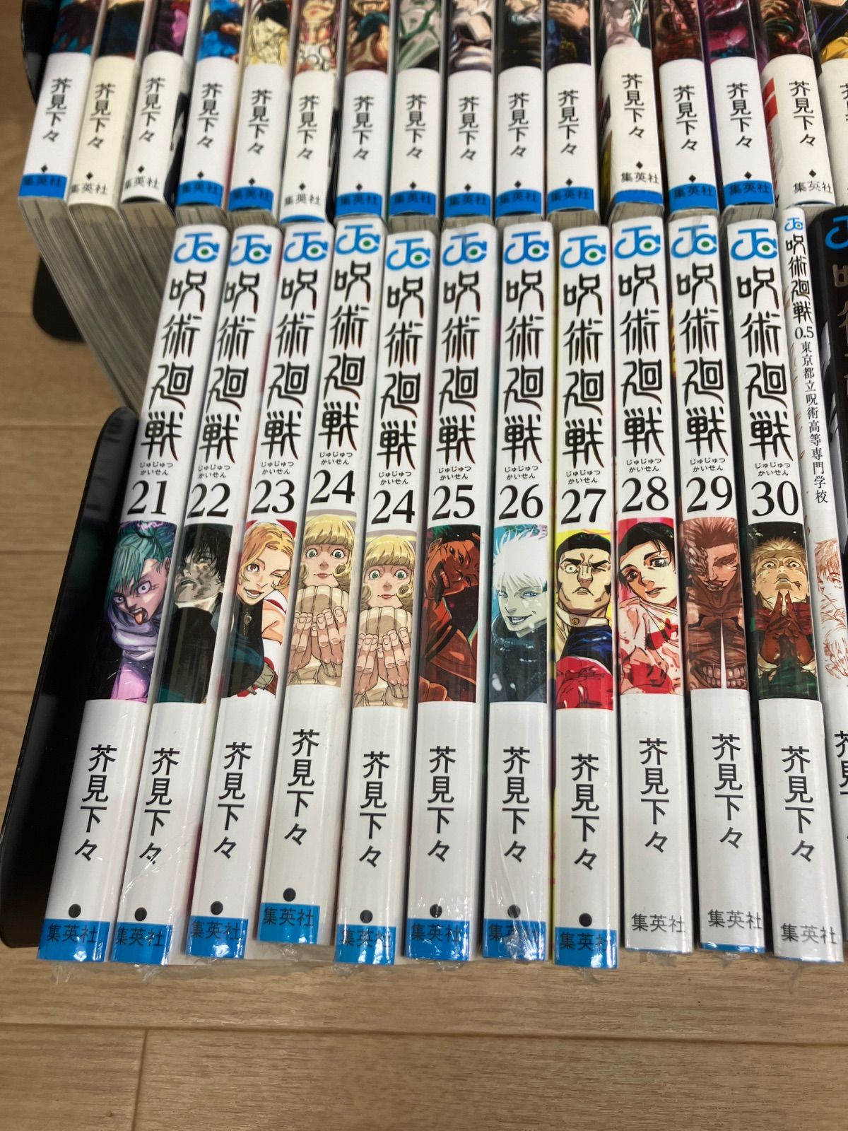 ☆①【未開封10冊】呪術廻戦 1～30巻 全巻+0巻・0.5巻・公式ファン