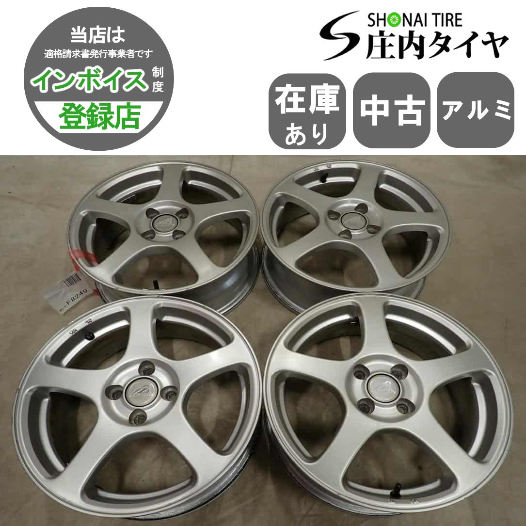 PIAAホイール4本の値段と価格推移は？｜260件の売買データ